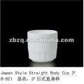 Japan Style Straight Body Cup3#
